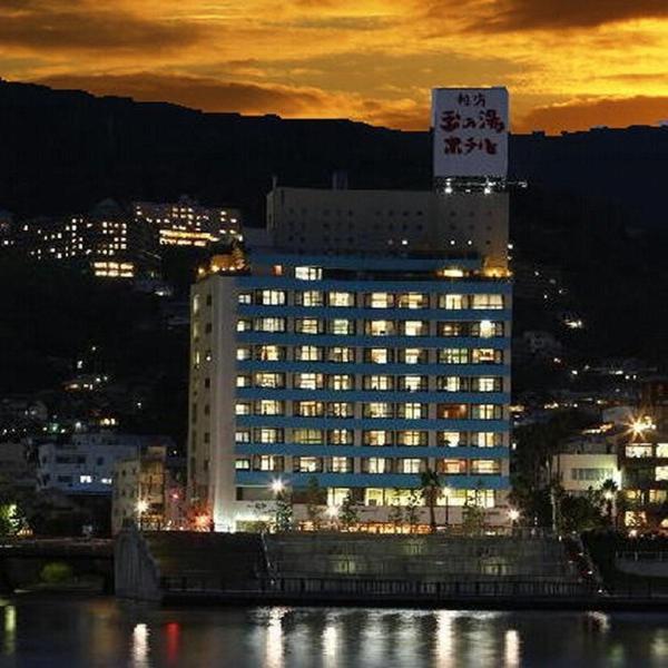 Atami Tamanoyu Hotel Εξωτερικό φωτογραφία