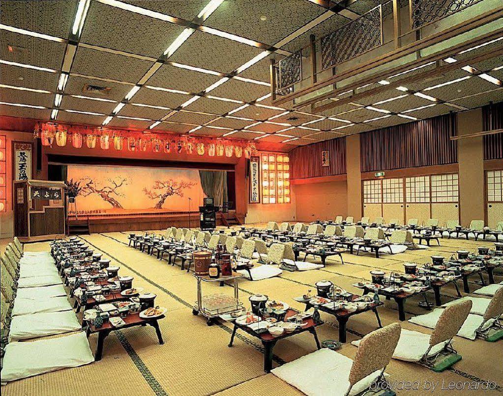 Atami Tamanoyu Hotel Εξωτερικό φωτογραφία